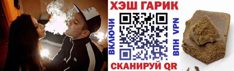 Все наркотики Новоузенск АМФ Cocaine Меф мяу мяу Бошки Шишки Гашиш