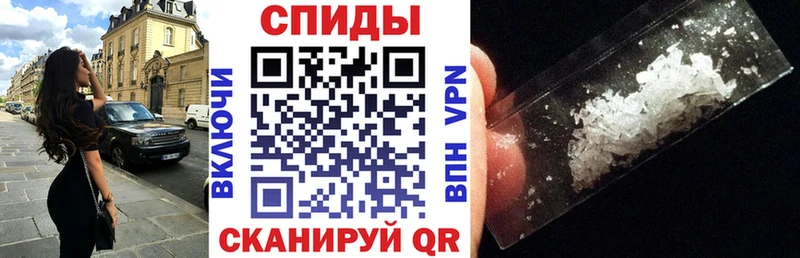 Амфетамин 98%  где купить наркоту  Новоузенск 