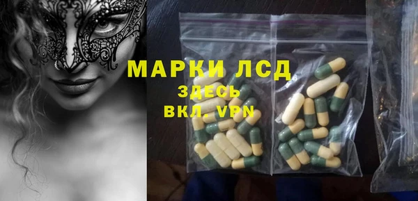 марихуана Верхнеуральск
