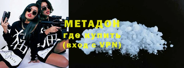 экстази Верхний Тагил