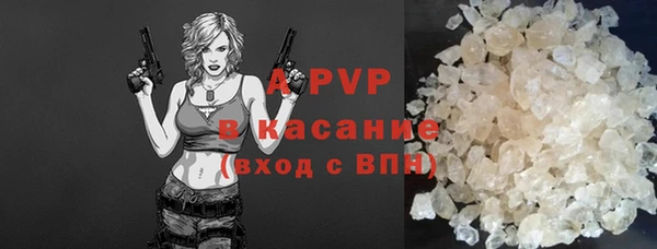 экстази Верхний Тагил