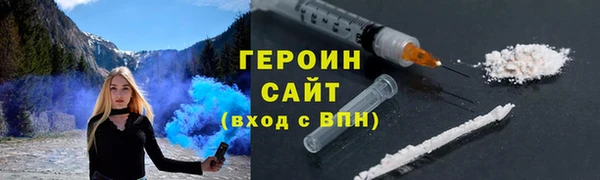 марихуана Верхнеуральск