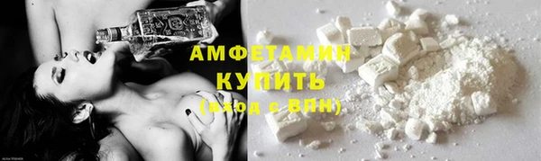 марихуана Верхнеуральск