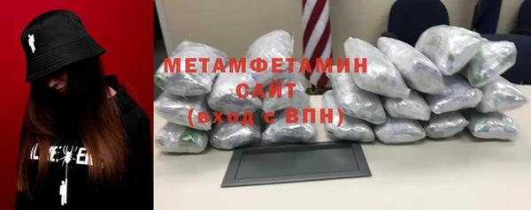 экстази Верхний Тагил