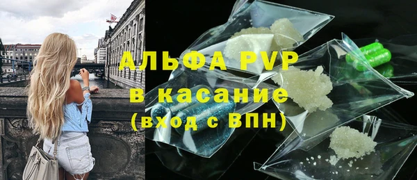экстази Верхний Тагил