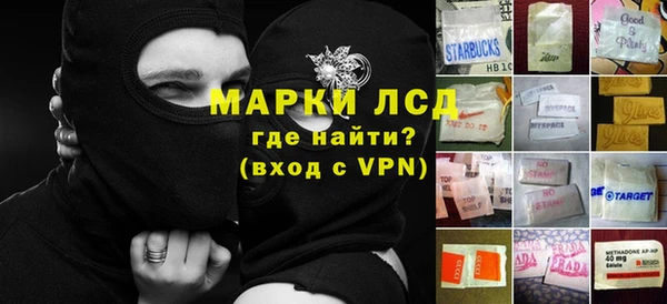 экстази Верхний Тагил