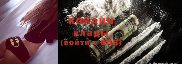 марихуана Верхнеуральск