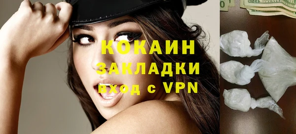 экстази Верхний Тагил