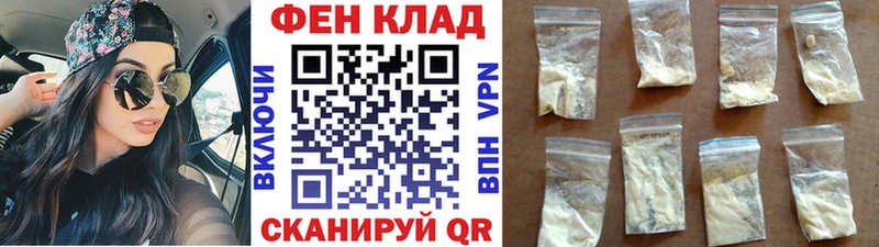 omg маркетплейс  Новоузенск  Первитин Декстрометамфетамин 99.9% 